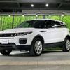land-rover range-rover-evoque 2016 CFJ1821395 image 19