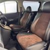toyota alphard 2014 CFJ1675511 image 14