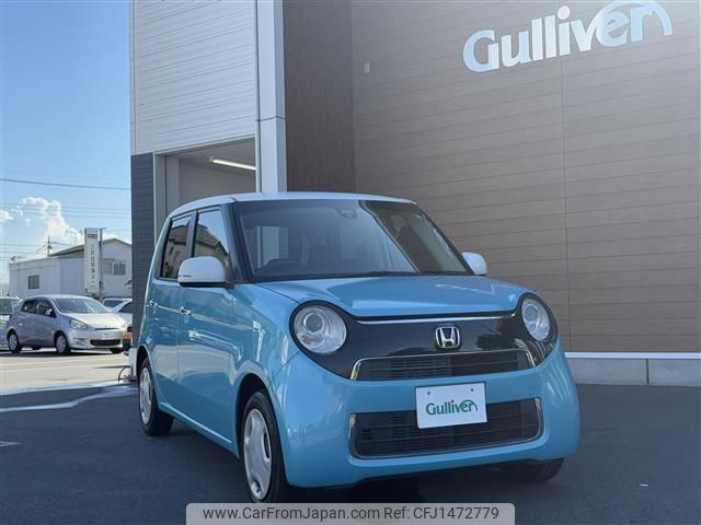 honda n-one 2015 -HONDA--N ONE DBA-JG1--JG1-1203454---HONDA--N ONE DBA-JG1--JG1-1203454- image 1