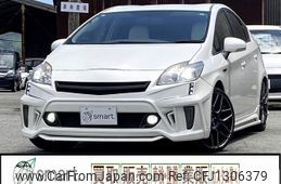toyota prius 2010 CFJ1306379