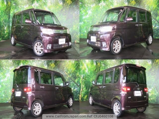 daihatsu tanto 2012 -DAIHATSU--Tanto DBA-L375S--L375S-0587648---DAIHATSU--Tanto DBA-L375S--L375S-0587648- image 2