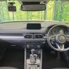 mazda cx-5 2018 -MAZDA--CX-5 6BA-KFEP--KFEP-204991---MAZDA--CX-5 6BA-KFEP--KFEP-204991- image 2