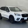 subaru forester 2020 -SUBARU--Forester 4BA-SK5--SK5-002590---SUBARU--Forester 4BA-SK5--SK5-002590- image 1