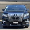 toyota alphard 2016 -TOYOTA--Alphard DBA-AGH30W--AGH30-0074042---TOYOTA--Alphard DBA-AGH30W--AGH30-0074042- image 4