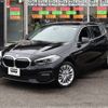 bmw 1-series 2023 CFJ1795089 image 3