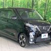 nissan dayz 2020 CFJ1568846 image 16