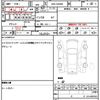 suzuki every-wagon 2009 quick_quick_ABA-DA64W_DA64W-318724 image 10