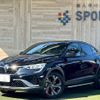 renault renault-others 2022 CFJ1789446 image 1