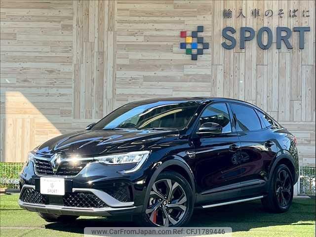 renault renault-others 2022 CFJ1789446 image 1