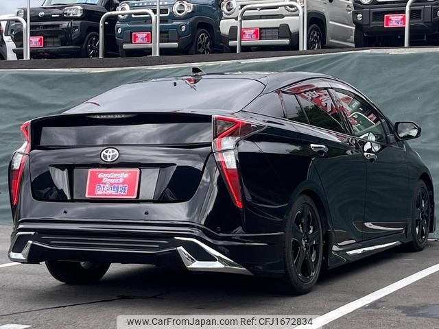 toyota prius 2018 CFJ1672834 image 2