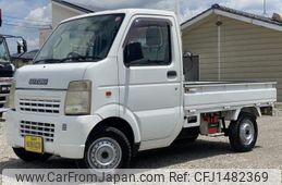 suzuki carry-truck 2004 quick_quick_LE-DA63T_DA63T-268144