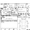 toyota porte 2014 -TOYOTA--Porte NCP141--NCP141-9148733---TOYOTA--Porte NCP141--NCP141-9148733- image 4