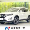 nissan x-trail 2017 -NISSAN--X-Trail DBA-NT32--NT32-071877---NISSAN--X-Trail DBA-NT32--NT32-071877- image 1