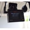 chrysler jeep-wrangler 2014 -CHRYSLER 【熊本 332】--Jeep Wrangler JK36L--1C4HJWLG5EL184952---CHRYSLER 【熊本 332】--Jeep Wrangler JK36L--1C4HJWLG5EL184952- image 34