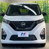 nissan dayz 2022 -NISSAN--DAYZ 5AA-B44W--B44W-0124452---NISSAN--DAYZ 5AA-B44W--B44W-0124452- image 14