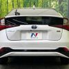 toyota prius 2021 CFJ1575120 image 15