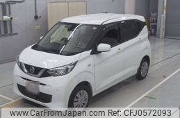 nissan dayz 2019 -NISSAN--DAYZ B46W-0002473---NISSAN--DAYZ B46W-0002473-