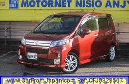 daihatsu move 2013 -DAIHATSU--Move DBA-LA100S--LA100S-0278886---DAIHATSU--Move DBA-LA100S--LA100S-0278886-