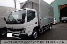 mitsubishi-fuso canter 2023 -MITSUBISHI--Canter 2RG-FEB80--FEB80-602675---MITSUBISHI--Canter 2RG-FEB80--FEB80-602675-