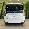 nissan serena 2022 -NISSAN--Serena 5AA-GFC27--GFC27-239704---NISSAN--Serena 5AA-GFC27--GFC27-239704- image 17