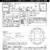 honda civic 2007 CFJ1735847 image 3