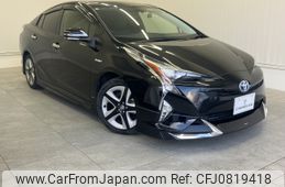 toyota prius 2018 -TOYOTA--Prius DAA-ZVW50--ZVW50-6142933---TOYOTA--Prius DAA-ZVW50--ZVW50-6142933-