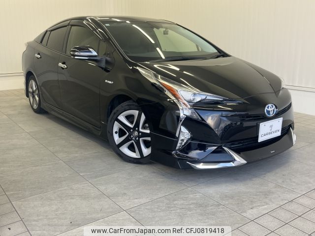 toyota prius 2018 -TOYOTA--Prius DAA-ZVW50--ZVW50-6142933---TOYOTA--Prius DAA-ZVW50--ZVW50-6142933- image 1