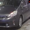 toyota prius-α 2013 -TOYOTA--Prius α ZVW40W-3088913---TOYOTA--Prius α ZVW40W-3088913- image 8