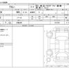 daihatsu atrai 2023 -DAIHATSU 【大阪 480】--Atrai Van 3BD-S700V--S700V-0107292---DAIHATSU 【大阪 480】--Atrai Van 3BD-S700V--S700V-0107292- image 3