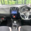 nissan note 2020 CFJ1582033 image 2