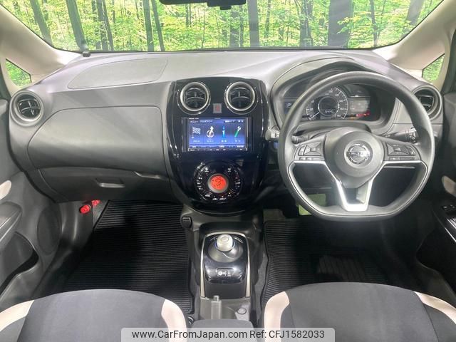 nissan note 2020 CFJ1582033 image 2