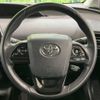 toyota prius 2019 -TOYOTA--Prius DAA-ZVW51--ZVW51-6083490---TOYOTA--Prius DAA-ZVW51--ZVW51-6083490- image 12