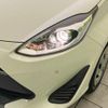 toyota aqua 2017 quick_quick_NHP10_NHP10-6623090 image 12