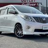 toyota alphard 2010 -TOYOTA--Alphard DBA-ANH20W--ANH20-8120158---TOYOTA--Alphard DBA-ANH20W--ANH20-8120158- image 1