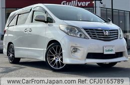 toyota alphard 2010 -TOYOTA--Alphard DBA-ANH20W--ANH20-8120158---TOYOTA--Alphard DBA-ANH20W--ANH20-8120158-