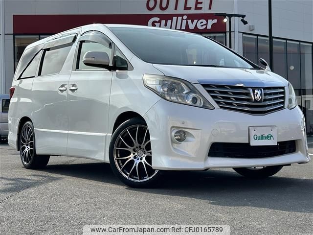 toyota alphard 2010 -TOYOTA--Alphard DBA-ANH20W--ANH20-8120158---TOYOTA--Alphard DBA-ANH20W--ANH20-8120158- image 1