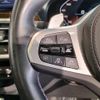 bmw x3 2022 quick_quick_3BA-TY30_WDA86DP070N185565 image 10