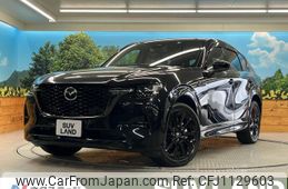 mazda mazda-others 2023 quick_quick_KH3R3P_KH3R3P-110848
