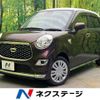 daihatsu cast 2021 -DAIHATSU--Cast 5BA-LA250S--LA250S-0207588---DAIHATSU--Cast 5BA-LA250S--LA250S-0207588- image 1