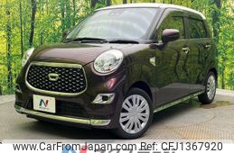 daihatsu cast 2021 -DAIHATSU--Cast 5BA-LA250S--LA250S-0207588---DAIHATSU--Cast 5BA-LA250S--LA250S-0207588-