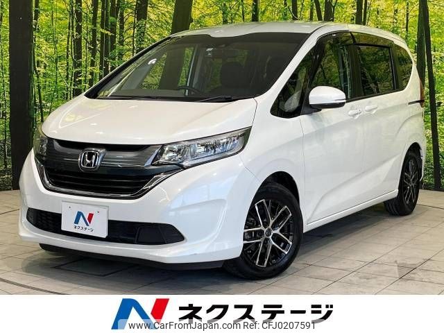 honda freed 2017 -HONDA--Freed DBA-GB5--GB5-1035282---HONDA--Freed DBA-GB5--GB5-1035282- image 1