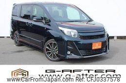 toyota noah 2017 -TOYOTA--Noah DBA-ZRR80W--ZRR80-0353687---TOYOTA--Noah DBA-ZRR80W--ZRR80-0353687-