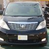 toyota alphard 2010 quick_quick_ANH20W_ANH20-8111234 image 2