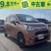 daihatsu move 2011 -DAIHATSU--Move LA100S--0037060---DAIHATSU--Move LA100S--0037060- image 1