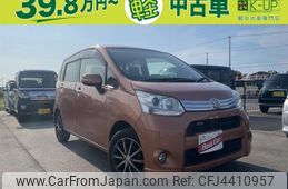 daihatsu move 2011 -DAIHATSU--Move LA100S--0037060---DAIHATSU--Move LA100S--0037060-