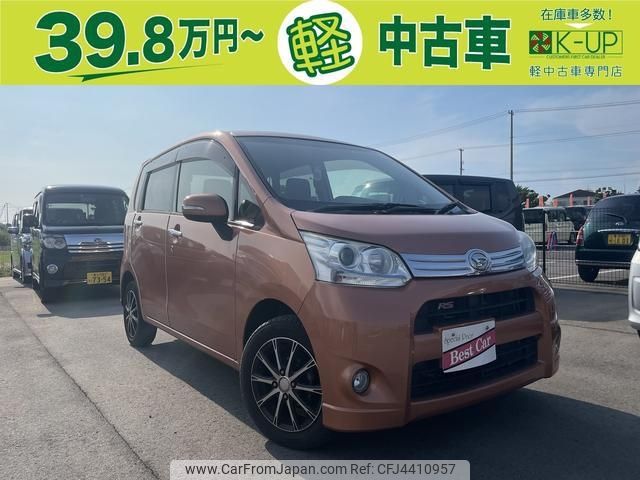 daihatsu move 2011 -DAIHATSU--Move LA100S--0037060---DAIHATSU--Move LA100S--0037060- image 1