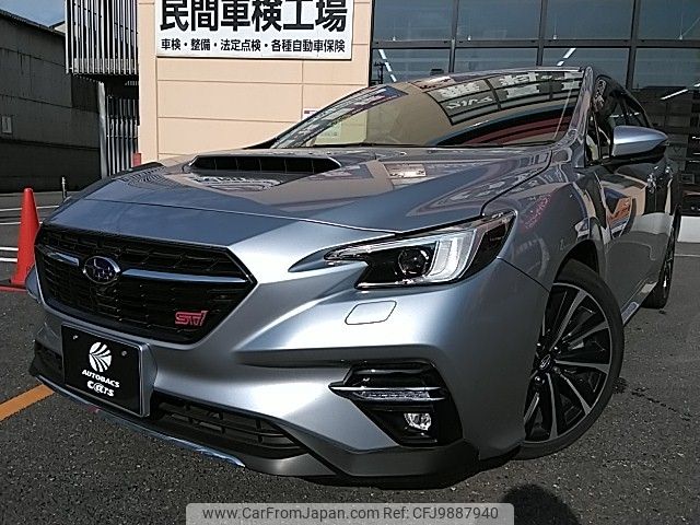 subaru levorg 2021 -SUBARU--Levorg 4BA-VN5--VN5-030315---SUBARU--Levorg 4BA-VN5--VN5-030315- image 1