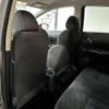 nissan note 2015 -NISSAN--Note DBA-E12--E12-960856---NISSAN--Note DBA-E12--E12-960856- image 17