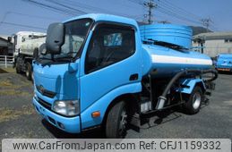 hino dutro 2016 GOO_NET_EXCHANGE_0802755A30250516W002