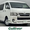 toyota hiace-van 2021 -TOYOTA--Hiace Van 3BF-TRH216K--TRH216-8012867---TOYOTA--Hiace Van 3BF-TRH216K--TRH216-8012867- image 1